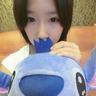 Indah Damayanti Putritips bermain judi online amantotoking4d login [Rakuten] Hiroki Matsui